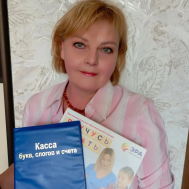 Акция "Быть наставником".