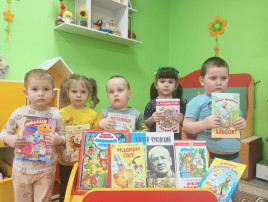 День рождения К.И. Чуковского День рождения К.И. Чуковского.