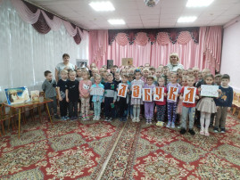 Социальное партнерство "День славянской письменности и культуры" Социальное партнерство "День славянской письменности и культуры".