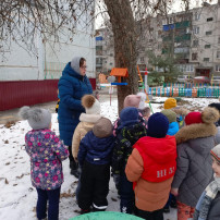 Экологическая акция Экологическая акция.
