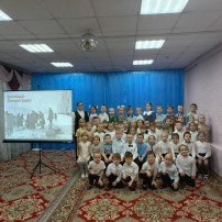 Мероприятие "Блокада Ленинграда" Мероприятие "Блокада Ленинграда".