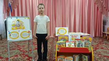 Литературная гостиная "В стране веселых стихов" Литературная гостиная "В стране веселых стихов".