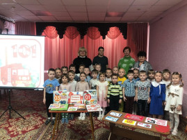 Сетевое взаимодействие ДОУ с библиотекой им. А.П. Гайдара Сетевое взаимодействие ДОУ с библиотекой им. А.П. Гайдара.