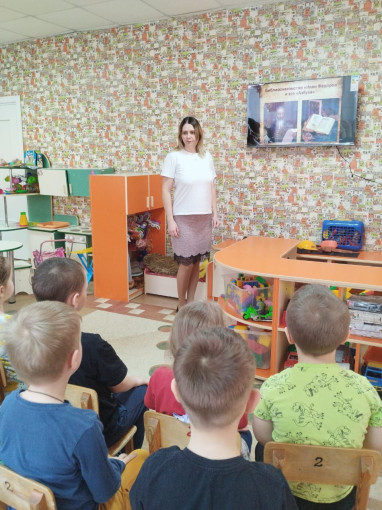 Разговоры о важном Разговоры о важном.